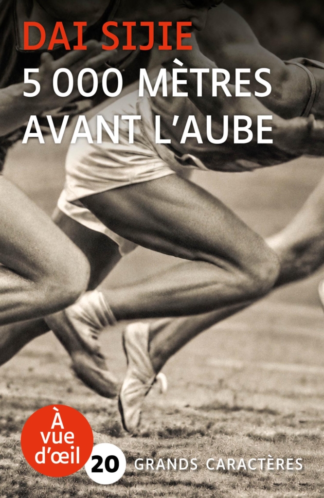 Couverture de l