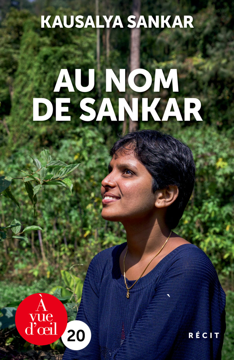 Couverture de l'ouvrage Au nom de Sankar