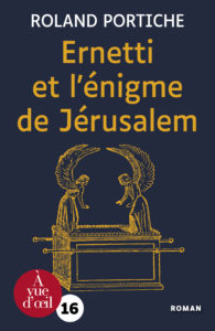 Couverture de l'ouvrage Ernetti et l'énigme de Jérusalem